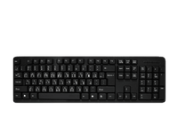 X-BRAND DEKSTOP KEYBOARD 3LANGUAGE TP-312