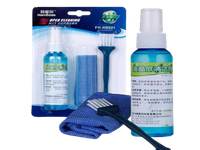 FH-HB021 CLEANING KIT
