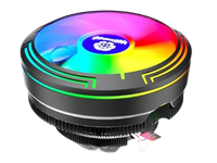 HIFROST W120 RGB CPU COOLER