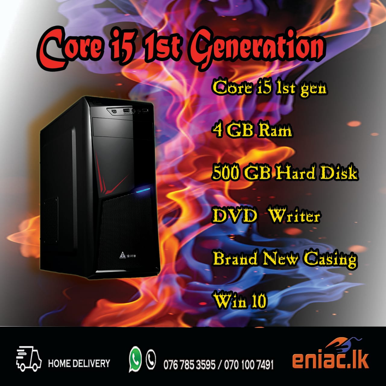Core I5 1st Gen Desktop Eniac.lk