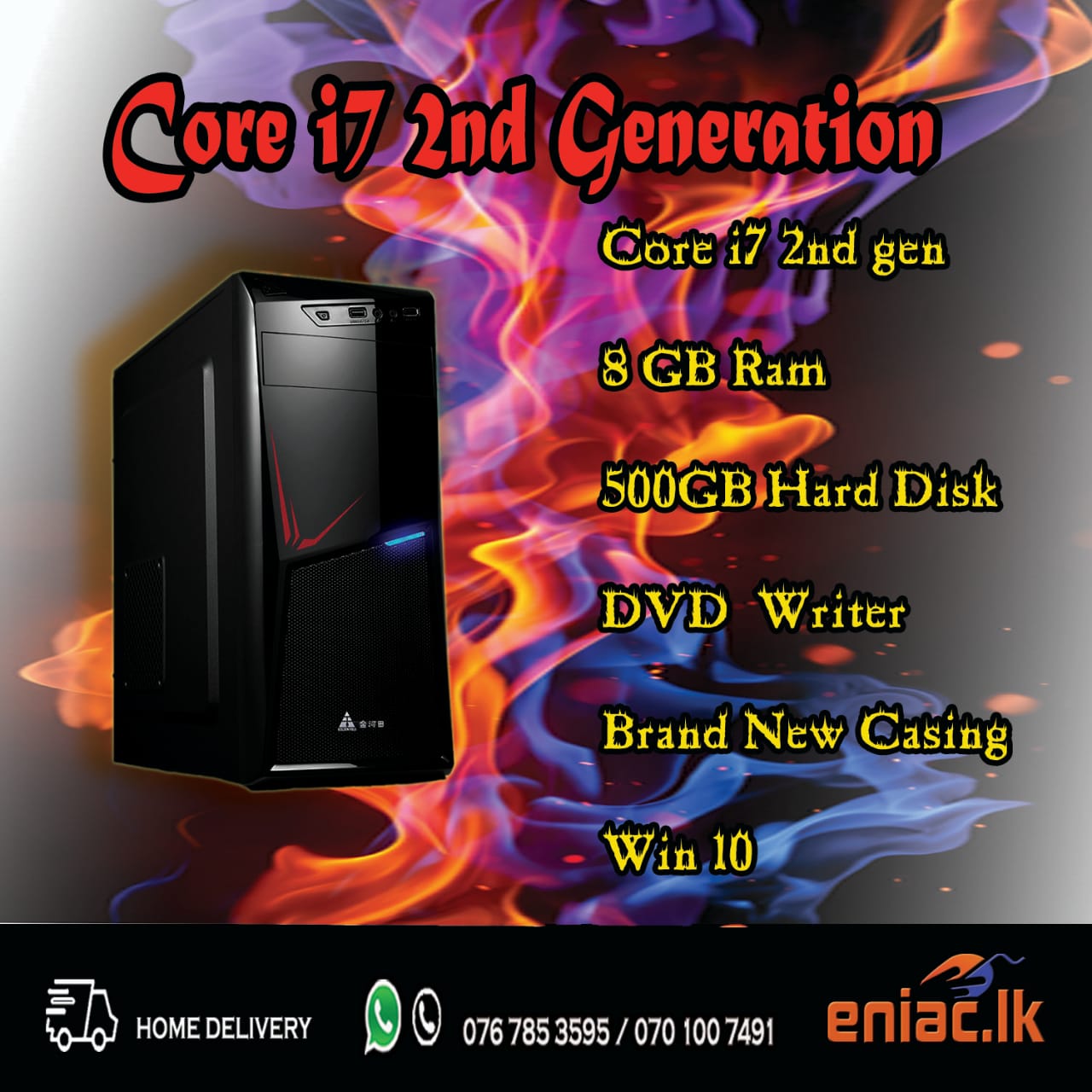 core i7 2 generacion